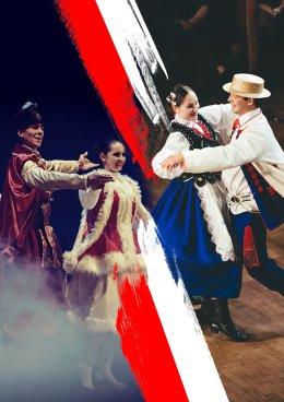 Białystok Wydarzenie Koncert „Juz za stoły zasiadaju...” Uroczysty koncert ZPiT Kurpie Zielone oraz ZPiT Politechniki Warszawskie